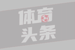 无敌替补！杰罗姆4分5助&亨特7分2板引领攻击波 二人正负值皆+19